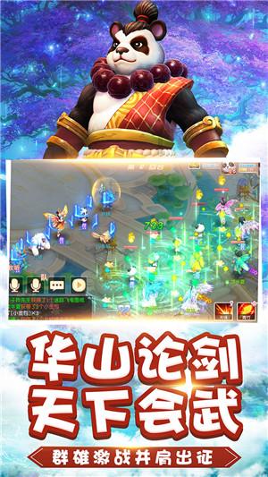 妖刀少女异闻录