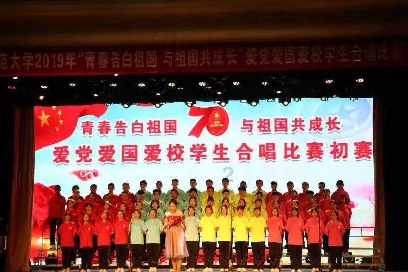 逃离豪宅大厦3