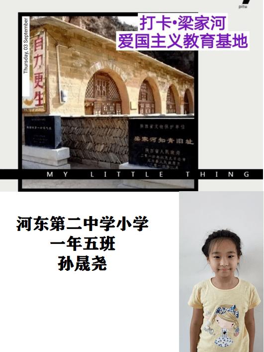 购票新方式，预售车票和预填车票两种方式的购票日历